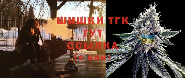 прущая мука Бронницы